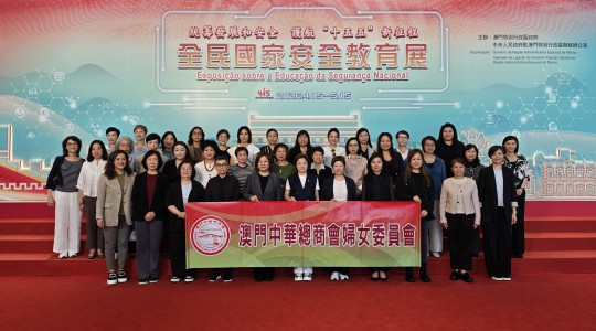 6a06790c8ced8